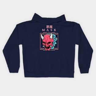 The Demon Mask Kids Hoodie